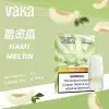 12 VAKA一代通用煙彈
