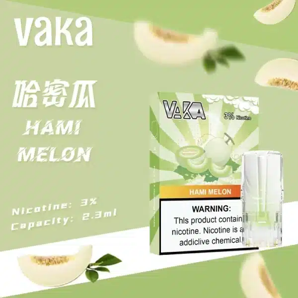 12 VAKA一代通用煙彈