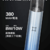 MEEL一代通用主機
