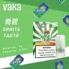 口味單圖-6 VAKA一代通用煙彈