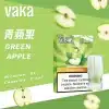 口味單圖-9 VAKA一代通用煙彈