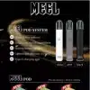 MEEL五代通用主機