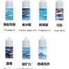 LANA藍冰系列小煙煙油