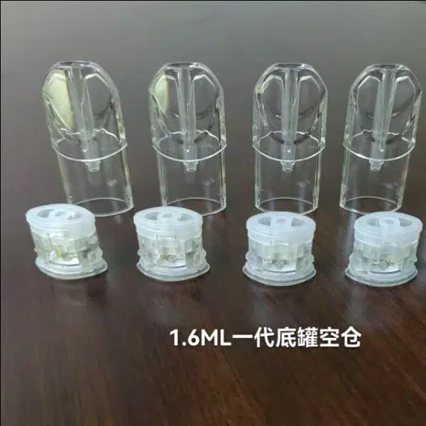 空倉6 SP2S通用一代空倉空殼