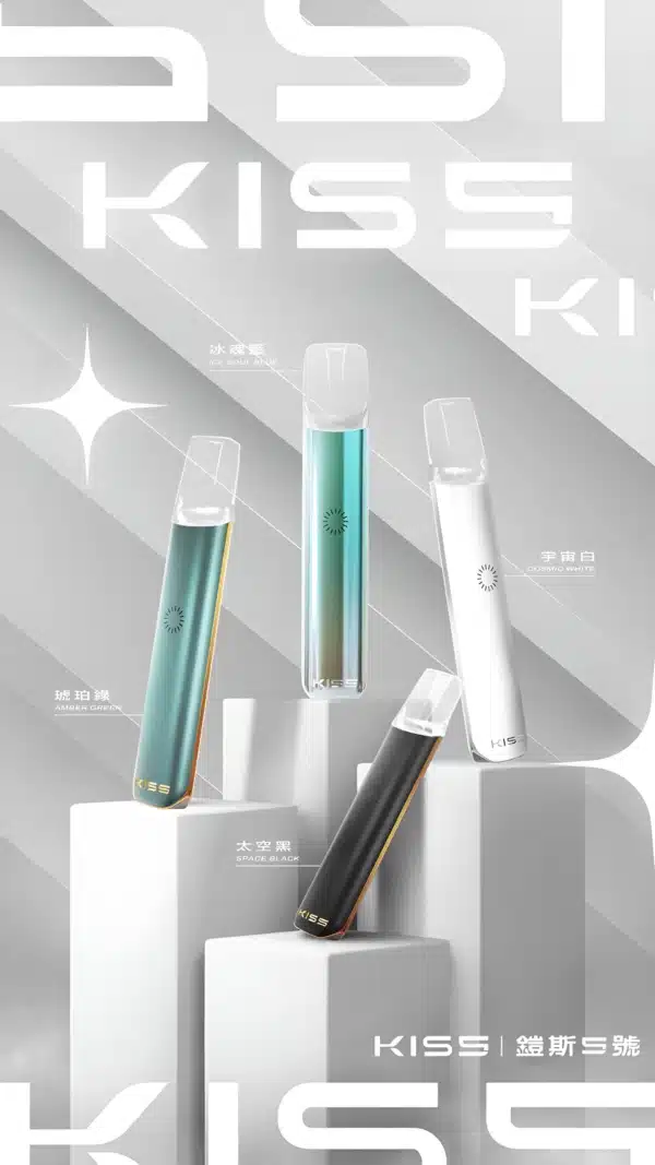 985877_428347 KIS5凱斯一代主機