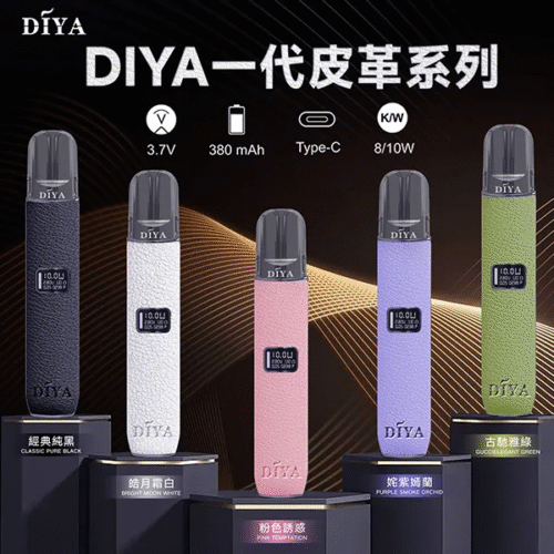 SP2S一代经典通用煙蛋<br>[買十送一盒]