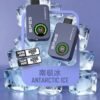 SP2S Apollo 拋棄式電子煙12000口-<br>[買五送一]
