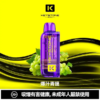 鑰石 25000口 換彈式【買一顆蛋送一隻專用主機】【超大口數＋可視油倉＋1100毫安超大電池】