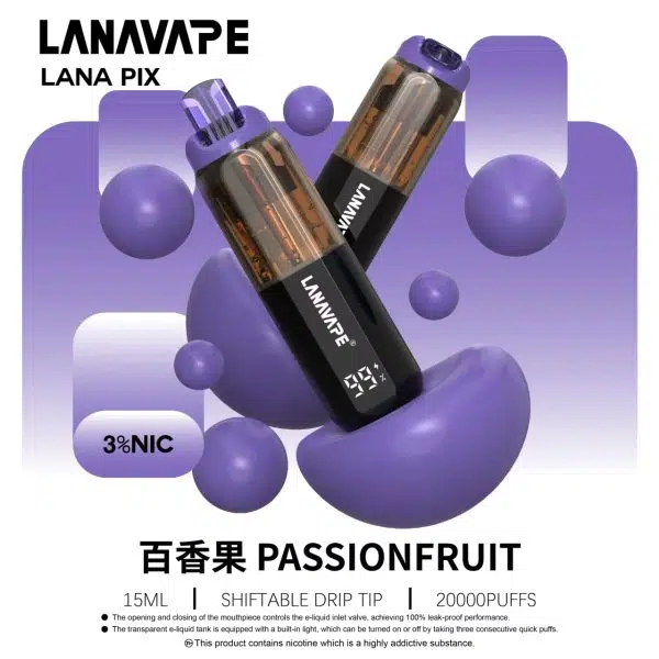 LANAVAPE LANA PIX 抛棄式| 20000口【新款 閃光彈】